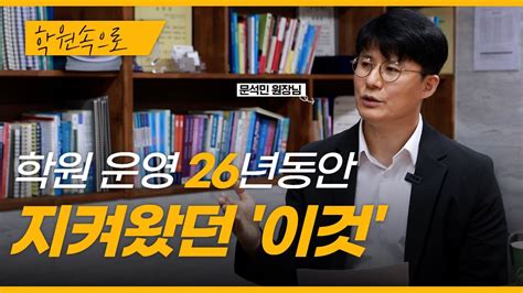 irc어학원: 언어의 미로 속에서 길을 찾다