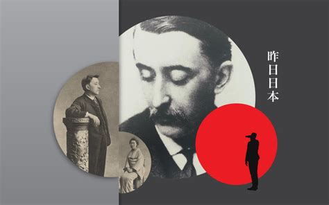 Live With Laughter:  A Hilarious Evening with Japanese Comedy Star Lafcadio Hearn!